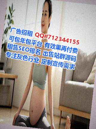南明卵妹养老服务事务所